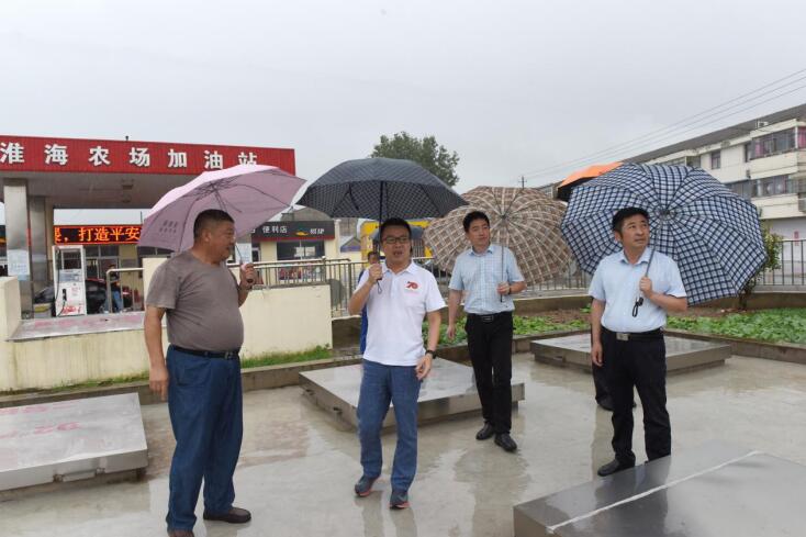 淮海國慶前夕組織安全生產(chǎn)專項檢查.jpg