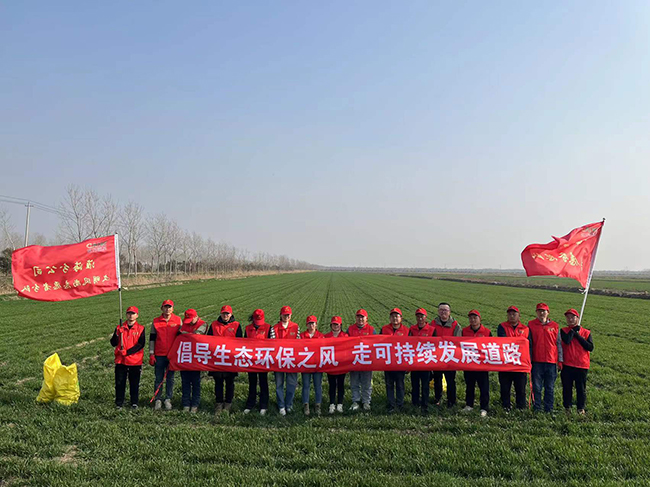 人間溫暖三月天 學(xué)習(xí)雷鋒在行動(dòng) ----淮海分公司組織“學(xué)雷鋒”農(nóng)業(yè)環(huán)境整治活動(dòng).jpg