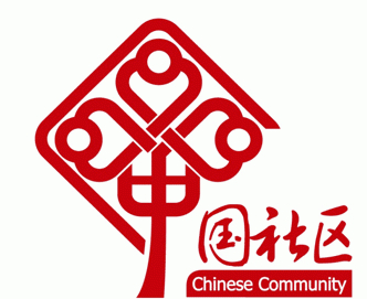 “四大家園”鑄就幸福社區(qū).jpg