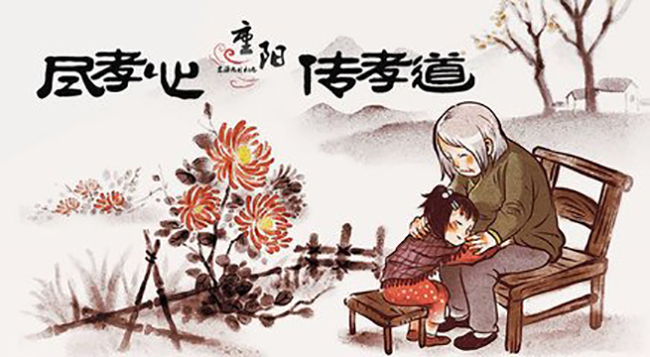 社區(qū):重陽敬老情暖金秋.jpg