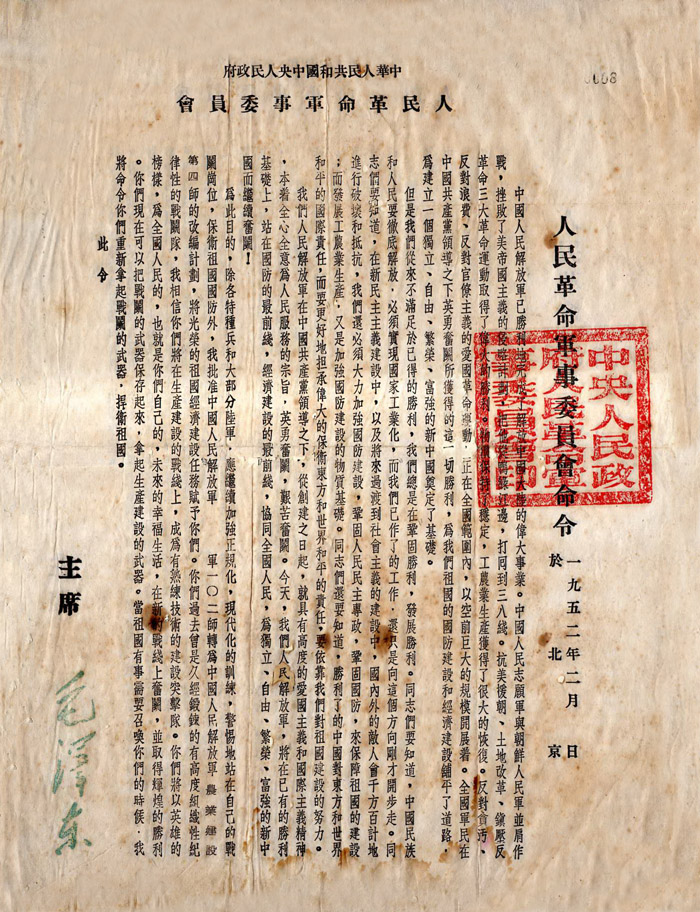 “傳統(tǒng)文化”演繹了傳承創(chuàng)新的新旋律。2.jpg