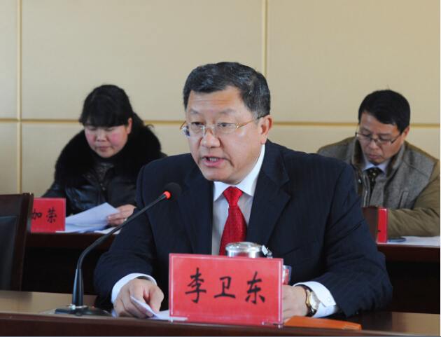淮海召開(kāi)第六屆職工代表大會(huì)第七次會(huì)議2.jpg