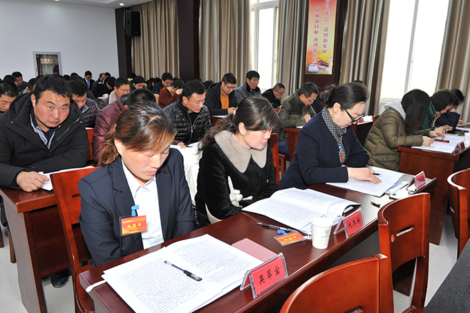 江蘇省淮海農(nóng)場召開第七屆職工代表大會(huì)第一次會(huì)議12.jpg